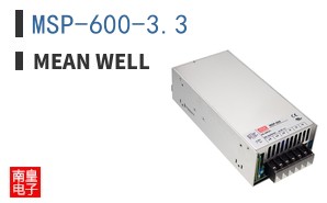 MSP-600-3.3 ͼƬ